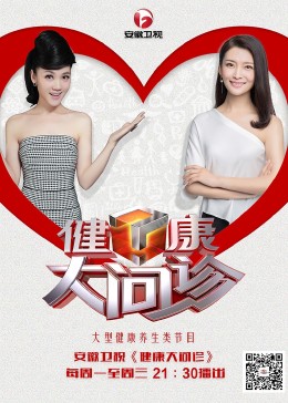 你真的了解seo吗