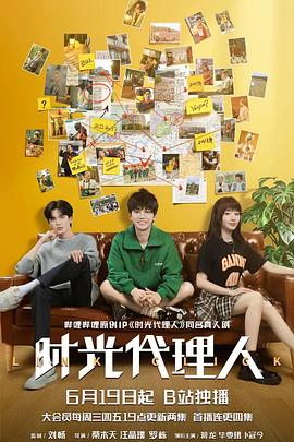 鼓楼区商城网站制作优化