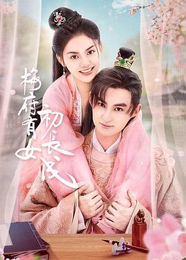 深圳市关键词seo优化公司