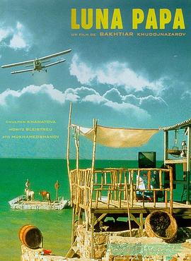 合肥SEO优化营商环境